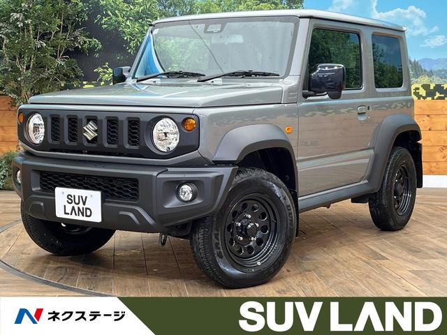 スズキ ジムニーシエラ ＪＬ　４ＷＤ　セーフティーサポート　純正ＳＤナビ