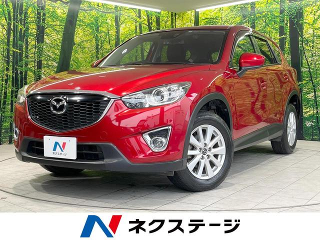 マツダ ＣＸ－５ ２０Ｓ　Ｌパッケージ　禁煙車　衝突被害軽減システム　ＥＴＣ　純正ナビ　フルセグＴＶ　Ｂｌｕｅｔｏｏｔｈ再生　サイドカメラ　バックカメラ　ドライブレコーダー　ブラックレザーシート　シートヒーター　運転席パワーシート