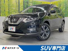 日産　エクストレイル　２０Ｘｉ　後期　純正９型ナビ　フリップダウンモニター