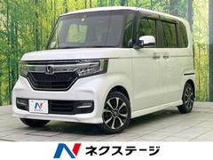 ホンダ　Ｎ−ＢＯＸカスタム　Ｇ　ＥＸホンダセンシング　純正ナビ　ホンダセンシング