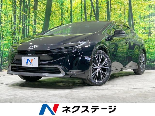 プリウス(トヨタ) Ｚ　禁煙車　サンルーフ　全周囲カメラ　レーダークルーズコントロール　純正ＳＤナビ　フルセグＴＶ 中古車画像