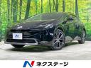 トヨタ プリウス Ｚ　禁煙車　サンルーフ　全周囲カメラ　レーダー...