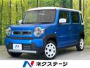 ハスラー　静岡県 禁煙車　ＳＤナビ　バックカメラ　スズキセーフティサポート