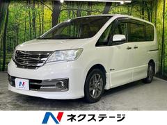 日産　セレナ　ライダー　ブラックライン　Ｓ−ハイブリッド　カロッツェリア製ナビ