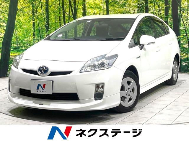 一般中古車