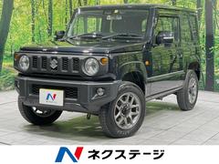 スズキ　ジムニー　ＸＣ　８型ナビ　セーフティサポート　クルーズコントロール