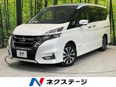 日産　セレナ　ハイウェイスター　ＶセレクションＩＩ　禁煙車　セーフティＡ