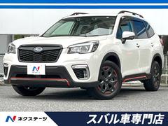 スバル　フォレスター　Ｘ−ブレイク　セーフティプラス　純正８インチナビ　ルーフレール