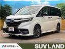 ホンダ ステップワゴン ｅ：ＨＥＶモデューロＸ　ホンダセンシング...