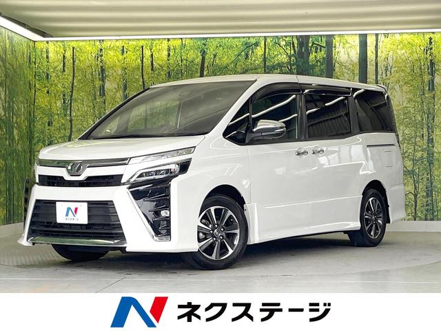 トヨタ ヴォクシー ＺＳ　煌　純正１０インチナビ　フリップダウンモニター　禁煙車　バックカメラ　衝突軽減装置　両側パワースライドドア　ドライブレコーダー　リアオートエアコン　ＥＴＣ　クルーズコントロール　ＬＥＤヘッドライト