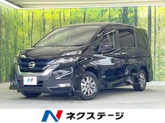 日産　セレナ　ｅ−パワー　ハイウェイスターＶ　純正９インチナビ　衝突軽減装置