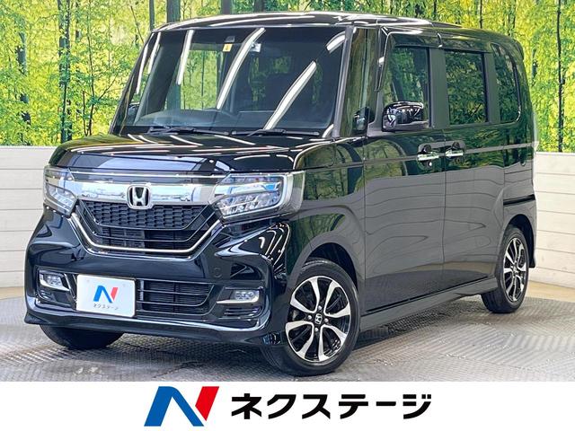 Ｎ－ＢＯＸカスタム Ｇ・Ｌホンダセンシング　ホンダセンシング　純正ナビ　バックカメラ　フルセグ　アダプティブクルーズ　両側電動ドア　ＬＥＤヘッド＆フォグ　オートハイビーム　オートエアコン　スマートキー　ＥＴＣ　ドラレコ　電動格納ミラー（1枚目）