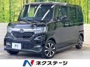 Ｎ－ＢＯＸカスタム　滋賀県 ホンダセンシング　純正ナビ　バックカメラ　フルセグ　アダプティブクルーズ