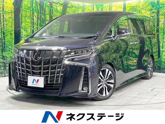 ２．５Ｓ　Ｃパッケージ　禁煙車　フリップダウンモニター　純正ディスプレイオーディオ　両側電動スライドドア　衝突被害軽減システム　クリアランスソナー　レーダークルーズコントロール　オットマン　Ｂｌｕｅｔｏｏｔｈ接続(1枚目)