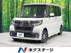 ダイハツ　タント　カスタムＸ　トップエディションＳＡＩＩＩ　衝突軽減　純正ナビ