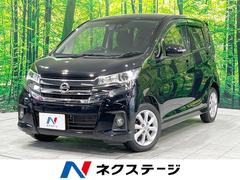 日産　デイズ　ハイウェイスター　Ｘ　禁煙車　純正ナビ