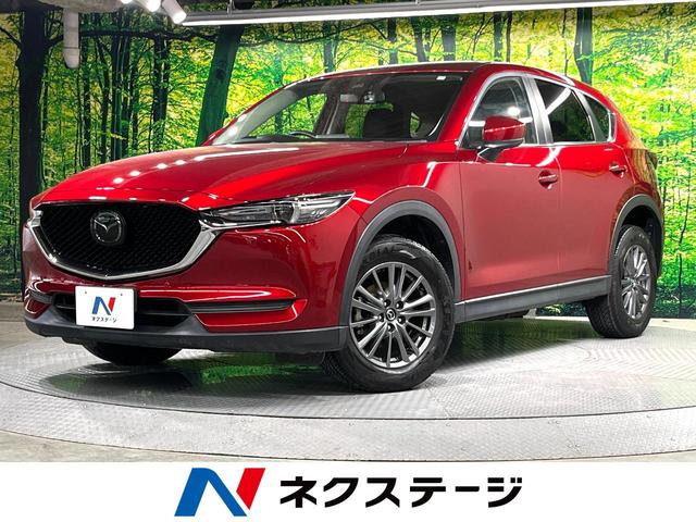 マツダ ＣＸ－５ ２０Ｓ　プロアクティブ　純正ナビ　禁煙車　衝突軽減　レーダクルーズ　バックカメラ　Ｂｌｕｅｔｏｏｔｈ接続　クリアランスソナー　ＥＴＣ　ドラレコ　ＬＥＤヘッドライト　オートハイビーム　ステアリングスイッチ　オートエアコン