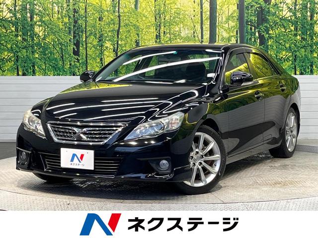 トヨタ マークＸ ２５０Ｇ　Ｓパッケージリラックスセレクション　パワーシート　フルセグ