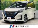 日産 セレナ ｅ－パワー　ハイウェイスターＶ　純正１０インチＳＤ...