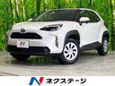 トヨタ ヤリスクロス Ｘ　セーフティセンス　レーダークルーズコン...