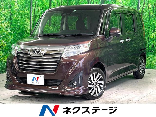 ルーミー カスタムＧ　禁煙車　衝突軽減装置　ＳＤナビ　フルセグＴＶ　両側電動スライドドア　Ｂｌｕｅｔｏｏｔｈ再生　バックカメラ　スマートキー　ＬＥＤヘッドライト　ＬＥＤフォグライト　クリアランスソナー　クルーズコントロール（1枚目）