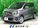 ハイウェイスター　Ｘ　禁煙車　衝突軽減装置　純正ナビ　全周囲カメラ　フルセグ　Ｂｌｕｅｔｏｏｔｈ再生　ＥＴＣ　スマートキー　ＨＩＤヘッドライト　クリアランスソナー　オートマチックハイビーム　車線逸脱警報(1枚目)