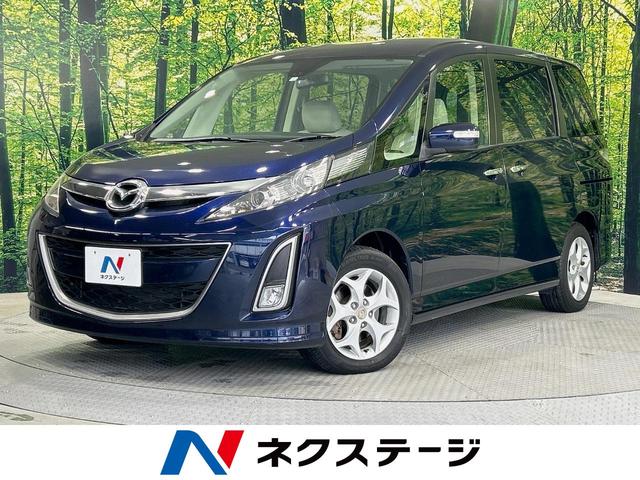 ２０Ｓ　禁煙車　ＳＤナビ　両側電動ドア　ＨＩＤヘッドランプ　フルセグＴＶ　Ｂｌｕｅｔｏｏｔｈ　ＥＴＣ　フォグランプ　アイドリングストップ　スマートキー　８人乗り　バックカメラ　オートエアコン／オートライト