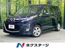 ビアンテ　佐賀県 ＨＩＤヘッドランプ　フルセグＴＶ　Ｂｌｕｅｔｏｏｔｈ　ＥＴＣ