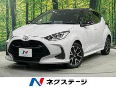 トヨタ　ヤリス　Ｚ　純正ディスプレイオーディオ　パノラマミックビューモニター　セーフティセンス