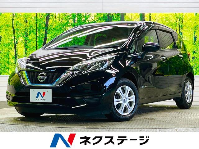 日産 ノート