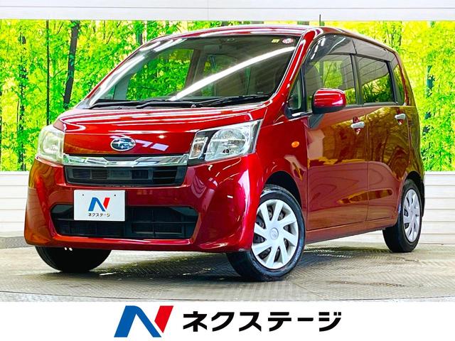 スバル ステラ Ｌ　スマートアシスト　禁煙車　クラリオンナビＴＶ