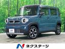 スズキ ハスラー ハイブリッドＸターボ　４ＷＤ　ターボ　セーフテ...