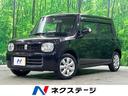 アルトラパン　青森県 ４ＷＤ　ＥＴＣ　シートヒーター　電動格納ミラー　スマートキー