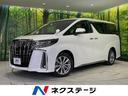 トヨタ アルファード ２．５Ｓ　タイプゴールドＩＩ　４ＷＤ　禁煙...