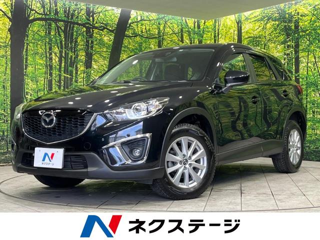 マツダ ＣＸ−５ ＸＤ　Ｌパッケージ　４ＷＤ　純正ＳＤナビ