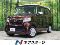 ホンダ　Ｎ−ＢＯＸ　Ｇ　ＥＸターボホンダセンシング　４ＷＤ　禁煙車