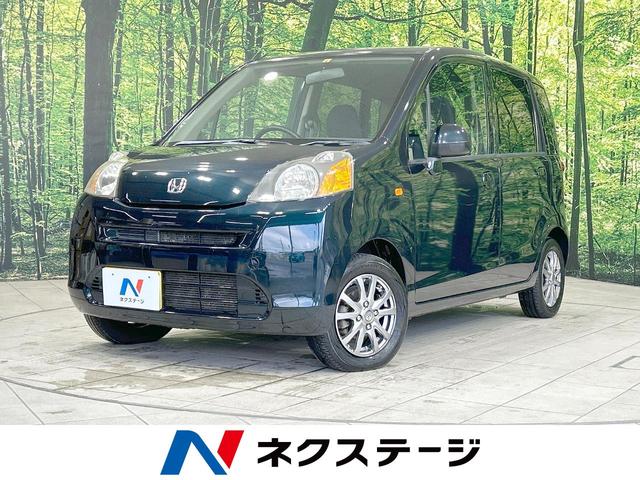 ホンダ ライフ Ｇ　禁煙車　オーディオ　バックカメラ