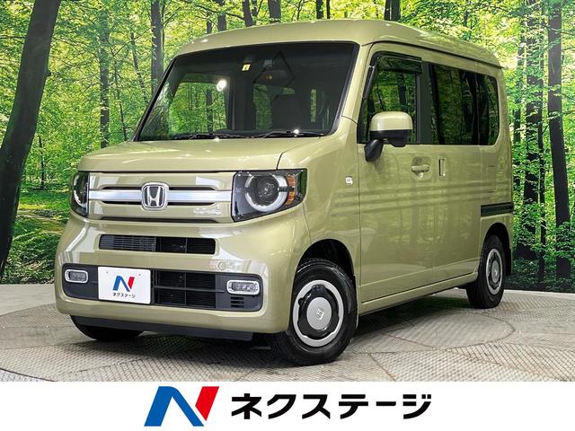 ホンダ ファン・ホンダセンシング　禁煙車　純正８インチＳＤナビ　アダプティブクルーズ　ＥＴＣ　両側スライドドア　Ｂｌｕｅｔｏｏｔｈ　フルセグ　ドライブレコーダー　バックカメラ　ＬＥＤヘッドライト　スマートキー　電動格納ミラー