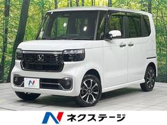 ホンダ　Ｎ−ＢＯＸカスタム　コーディネートスタイル　４ＷＤ　禁煙車　純正８型ナビ