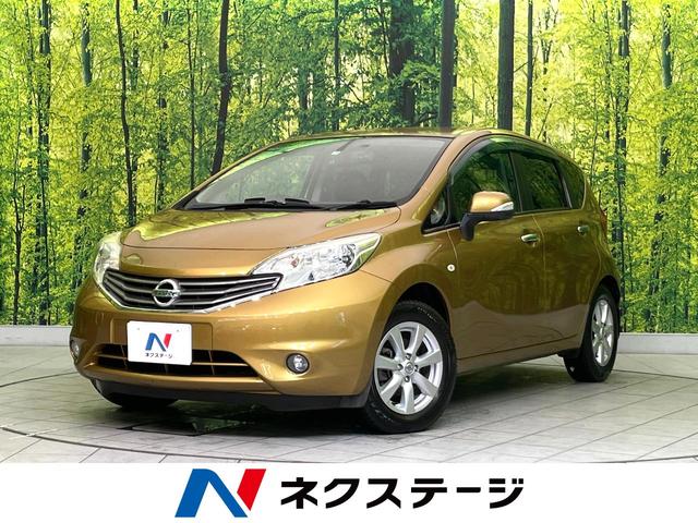 日産 ノート メダリスト　禁煙車　全方位カメラ　純正ナビ