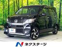 ホンダ Ｎ－ＷＧＮカスタム Ｇ・ターボパッケージ　禁煙車　シティ...