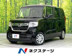 ホンダ　Ｎ−ＢＯＸ　Ｌ　ターボ　禁煙車　ホンダセンシング