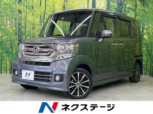 ホンダ Ｎ−ＢＯＸカスタム Ｇ　衝突軽減　純正ナビ　バックカメラ