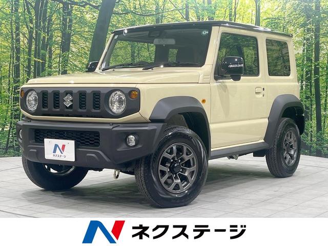 ジムニーシエラ(スズキ) ＪＣ　４ＷＤ　禁煙車　セーフティサポート　純正ＳＤナビ　Ｂｌｕｅｔｏｏｔｈ　フルセグＴＶ 中古車画像