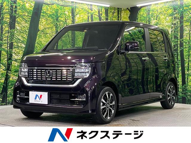 ホンダ Ｎ−ＷＧＮカスタム Ｌホンダセンシング　ホンダセンシング　禁煙車　ＳＤナビ