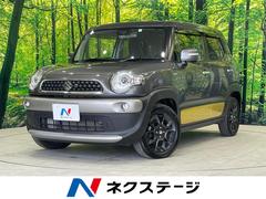 スズキ　クロスビー　ハイブリッドＭＺ　４ＷＤ　禁煙車　純正ナビ