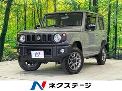 スズキ　ジムニー　ＸＣ　４ＷＤ　禁煙車　ＳＤナビ