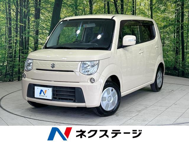 ＭＲワゴン(スズキ) Ｘ　禁煙車　ＳＤナビ　バックカメラ　スマートキー　オートエアコン　ＣＤ／ＤＶＤ再生 中古車画像