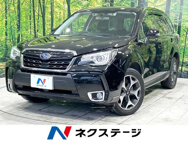 フォレスター Ｓ－リミテッド　純正ナビ　後席モニター　禁煙車　アイサイト　レーダークルーズ　バックカメラ　Ｂｌｕｅｔｏｏｔｈ　ＥＴＣ　フルセグ　ハーフレザー　パワーシート　シートヒーター　純正１８インチアルミ　ステアリングスイッチ（1枚目）