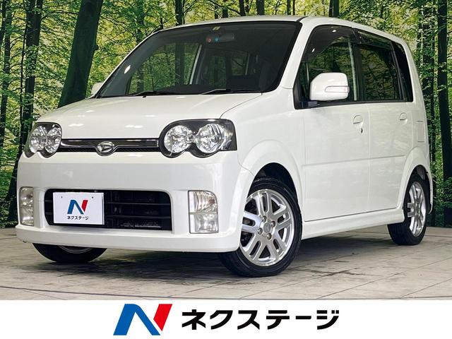 ムーヴ(ダイハツ) カスタム　ＲＳ　ターボ　オーディオ　ＣＤ　オートエアコン　ＨＩＤヘッドライト 中古車画像